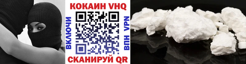 Купить ГАШ  Псилоцибиновые грибы  Меф мяу мяу  A PVP  Верхотурье