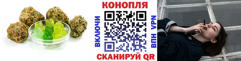 Canna-Cookies марихуана  Купить где  Верхотурье 