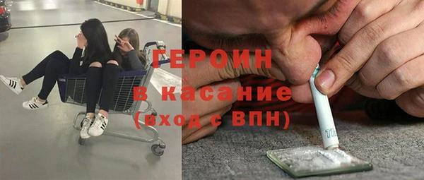 меф VHQ Кодинск