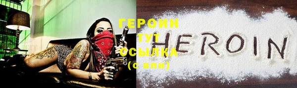 меф VHQ Кодинск