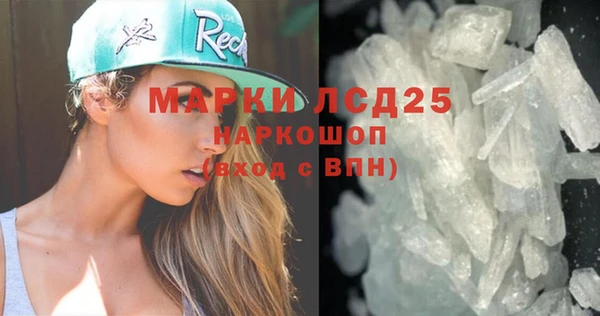 меф VHQ Кодинск