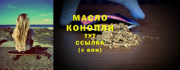 прущая мука Козельск