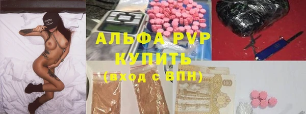 прущая мука Козельск