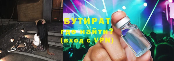 меф VHQ Кодинск
