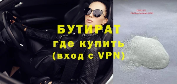 меф Корсаков