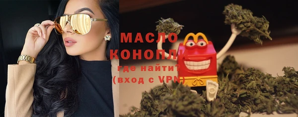 дживик Коряжма