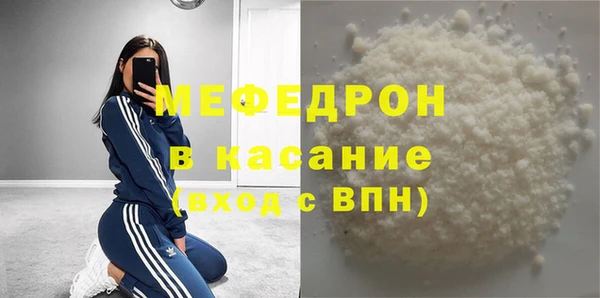 сатива Козловка