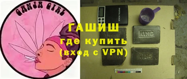 сатива Козловка