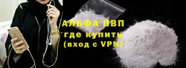 прущая мука Козельск
