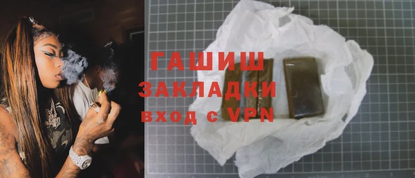 меф VHQ Кодинск