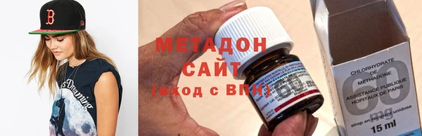прущая мука Козельск