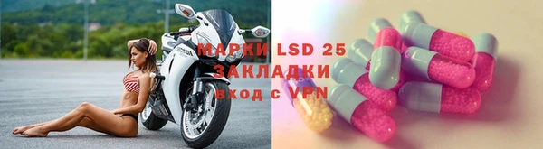 прущая мука Козельск