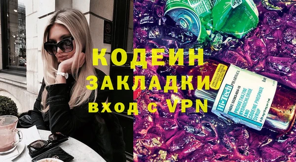 прущая мука Козельск