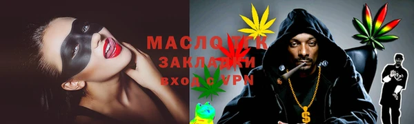 прущая мука Козельск