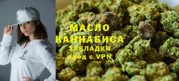 сатива Козловка