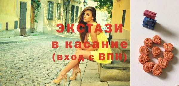 прущая мука Козельск