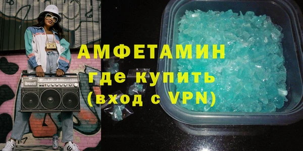 сатива Козловка