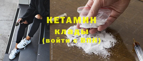 сатива Козловка
