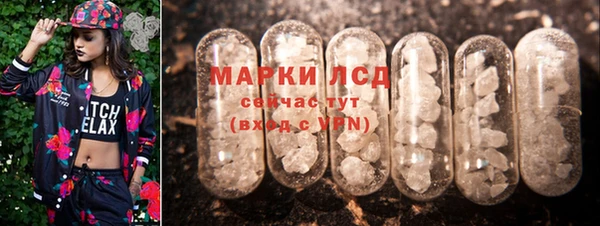 прущая мука Козельск