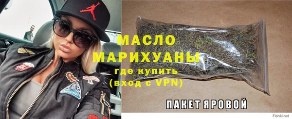 меф Корсаков