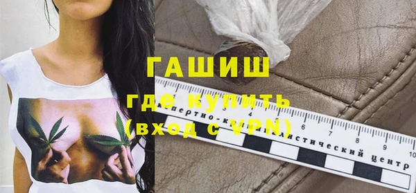 сатива Козловка