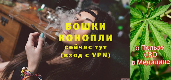 меф Корсаков