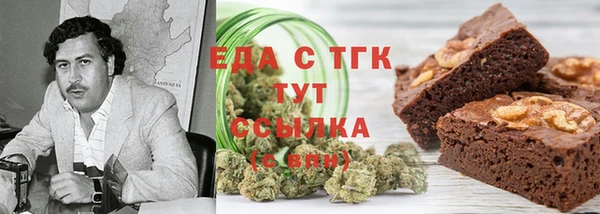 сатива Козловка