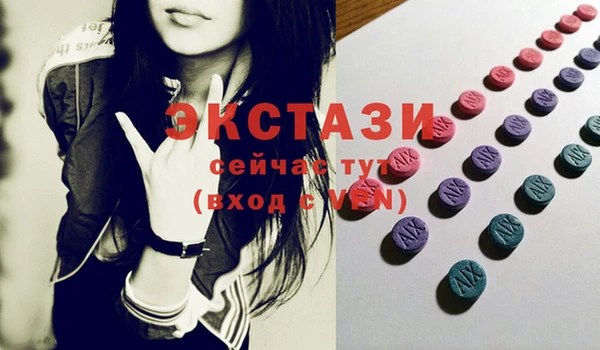 прущая мука Козельск