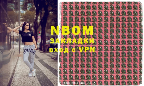 дживик Коряжма