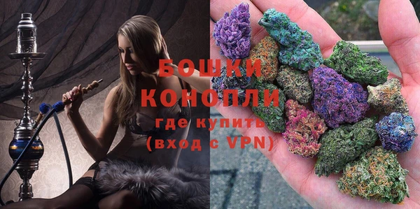 меф VHQ Кодинск