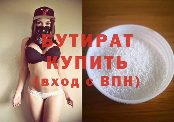 меф VHQ Кодинск