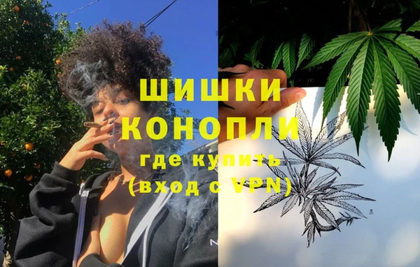 меф VHQ Кодинск