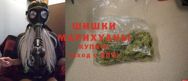 меф VHQ Кодинск