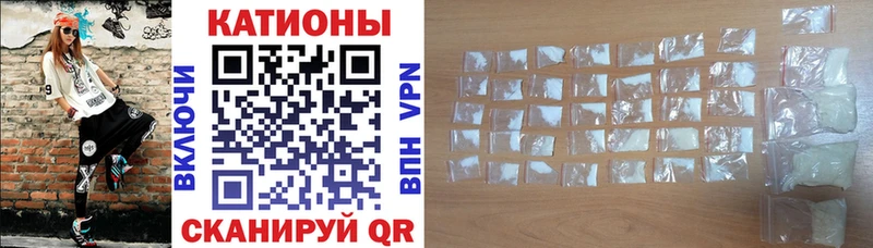 Купить  Верхотурье  Мефедрон мяу мяу 